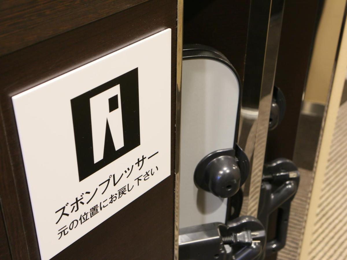 Apa Hotel Shizuoka-Eki Kita Ngoại thất bức ảnh