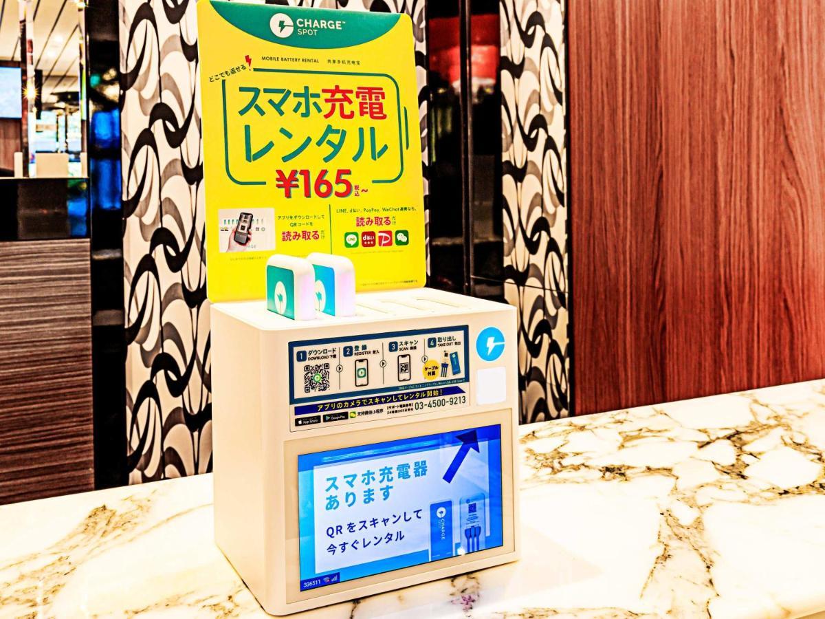 Apa Hotel Shizuoka-Eki Kita Ngoại thất bức ảnh