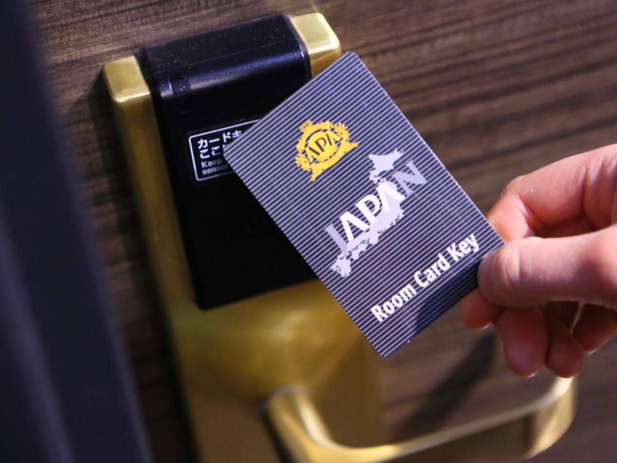 Apa Hotel Shizuoka-Eki Kita Ngoại thất bức ảnh